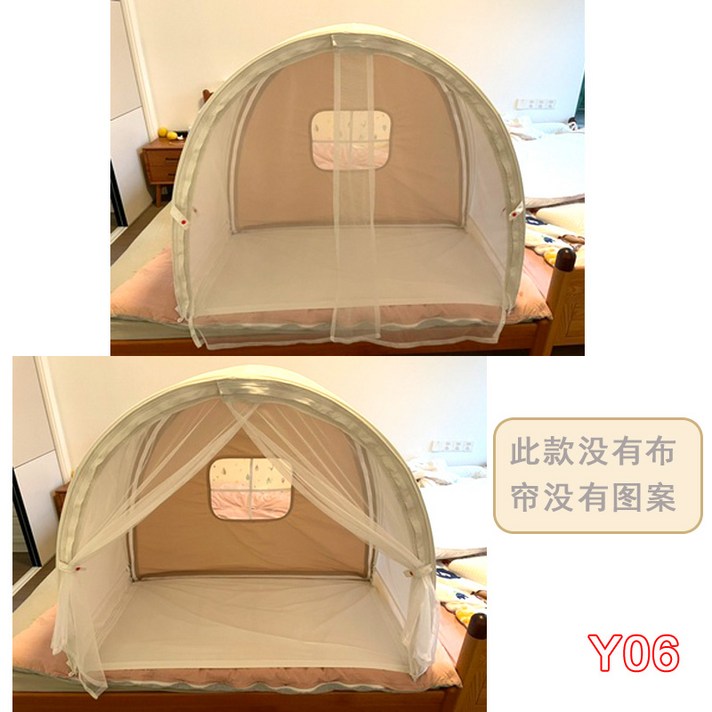상세페이지 참조 맞춤 아기침대 텐트 침구 모기장 어린이 침대 순면 에코 패브릭-48142, 06.베이지