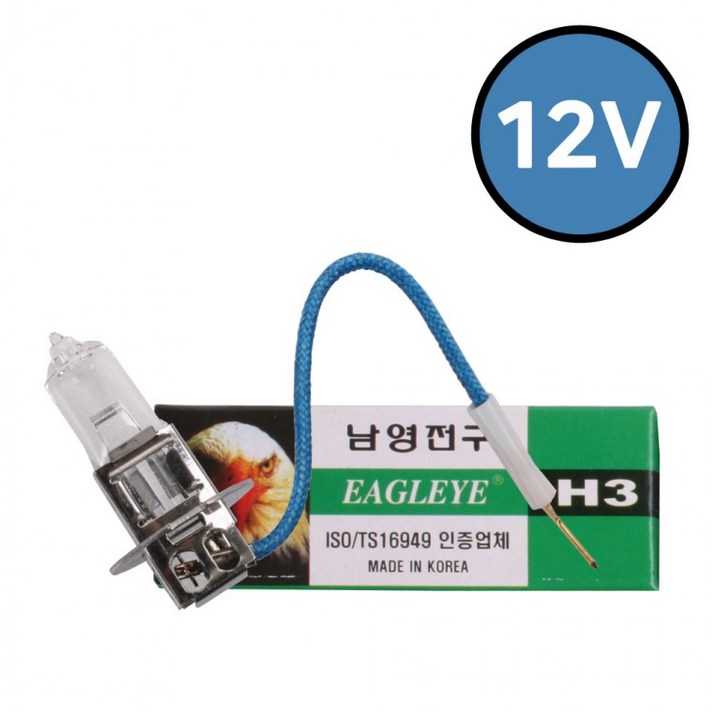 남영전구 일반형 H3 12V 전조등 자동차 할로겐, 투명, 1개