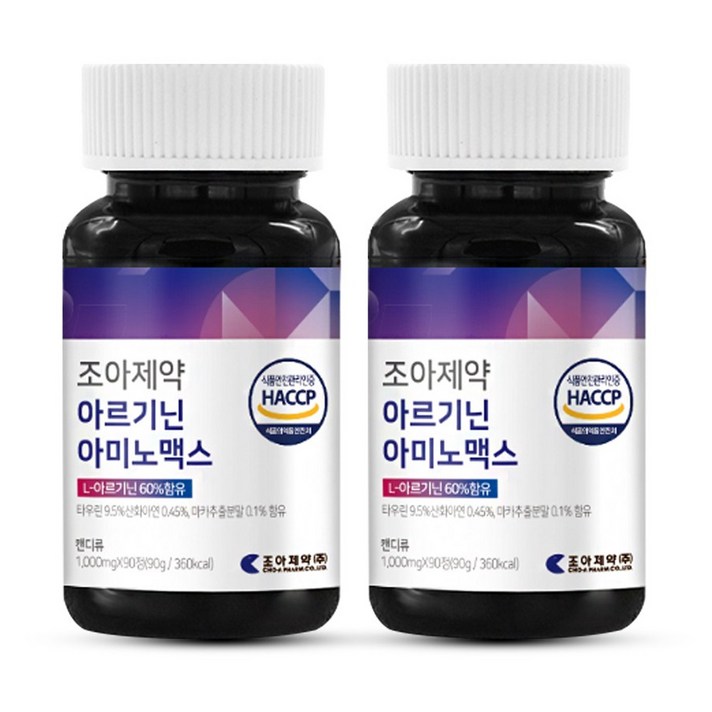 조아제약 L 엘 아르기닌 아미노맥스, 90정, 2박스