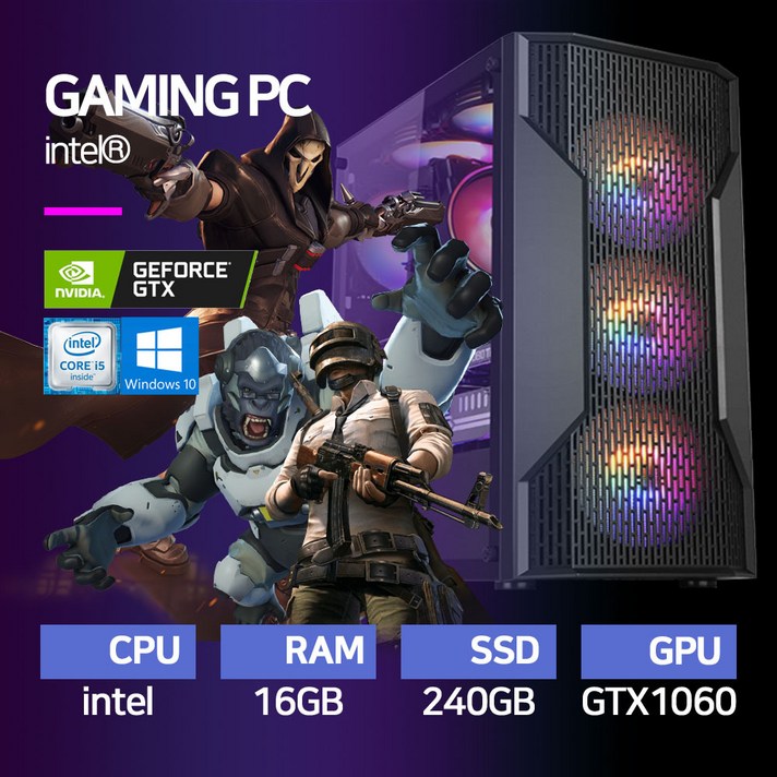 게이밍 조립 컴퓨터 16GB 240GB GTX1060 장착, 베놈화이트, 브론즈