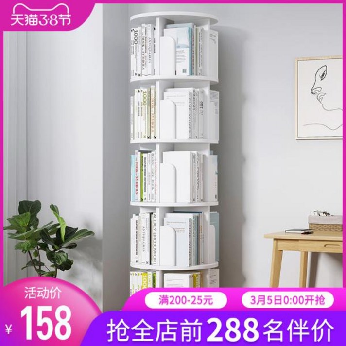 회전 책꽂이 책장 인테리어 실용적인 사물함 원목 책상 조립식 3단 4단 5단, 5단 핑크 46 X 46 X 160CM