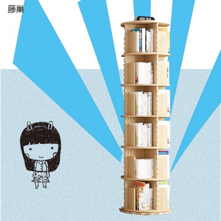 회전 책장 전면 360도 책꽂이 원형 이동식 단단한 나무 천장부터 바닥까지 내려오는 대형 가구 어린이 그림책 선반 선반 학생 침실 작은, 모든 단단한 나무 업그레이드 6 레이어