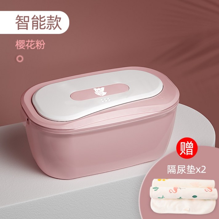 저전력 저소음 보온 스마트 온도조절 물티슈워머, K