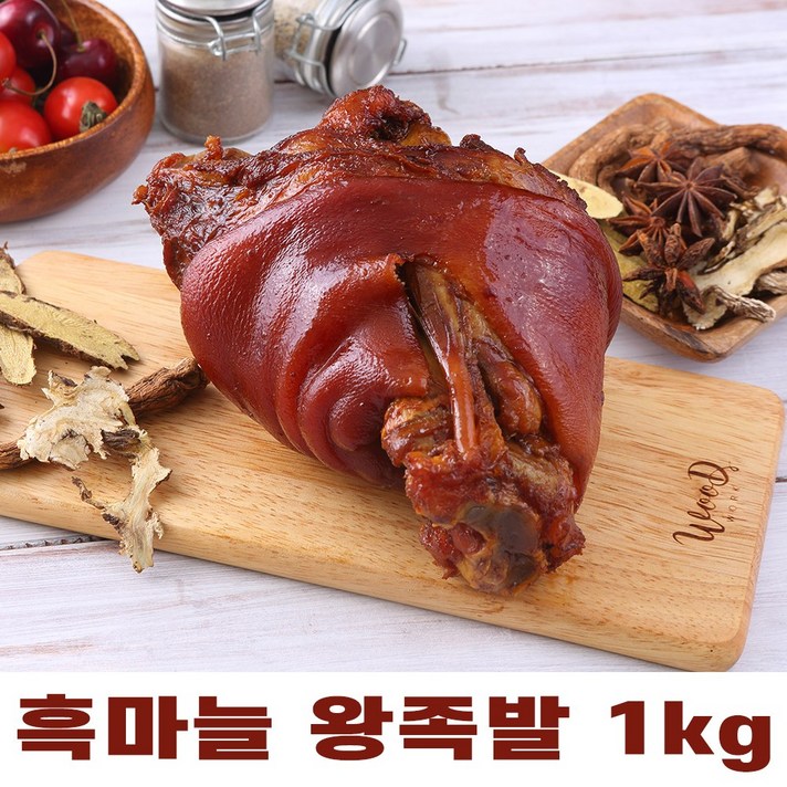 흑마늘 왕족발 앞다리 1kg, 3개