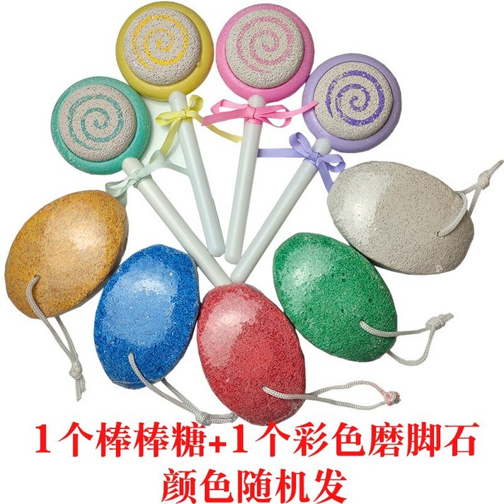 풋케어 발뒷꿈치갈라짐 전동각질제거기 건식발각질제거기 발각질제거기방수 발뒤꿈치갈라짐 발바닥굳은살제거, 옵션1