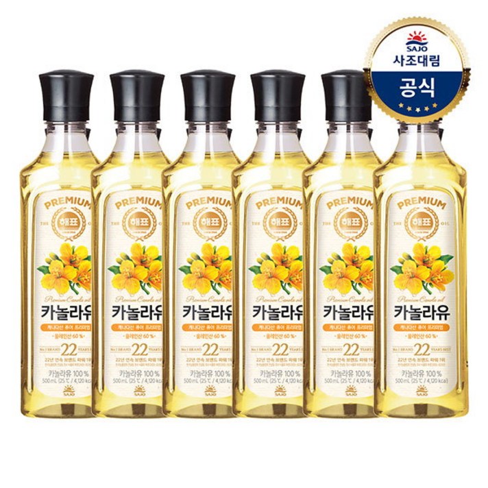 해표 카놀라유, 500ml, 6개