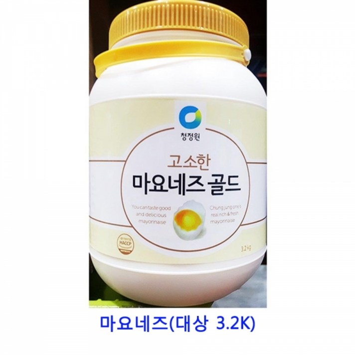 MDS8832 업소용 식자재 마요네즈(대상 3.2K) 불닭소스/떡볶이소스/만능멸치육수/굴소스