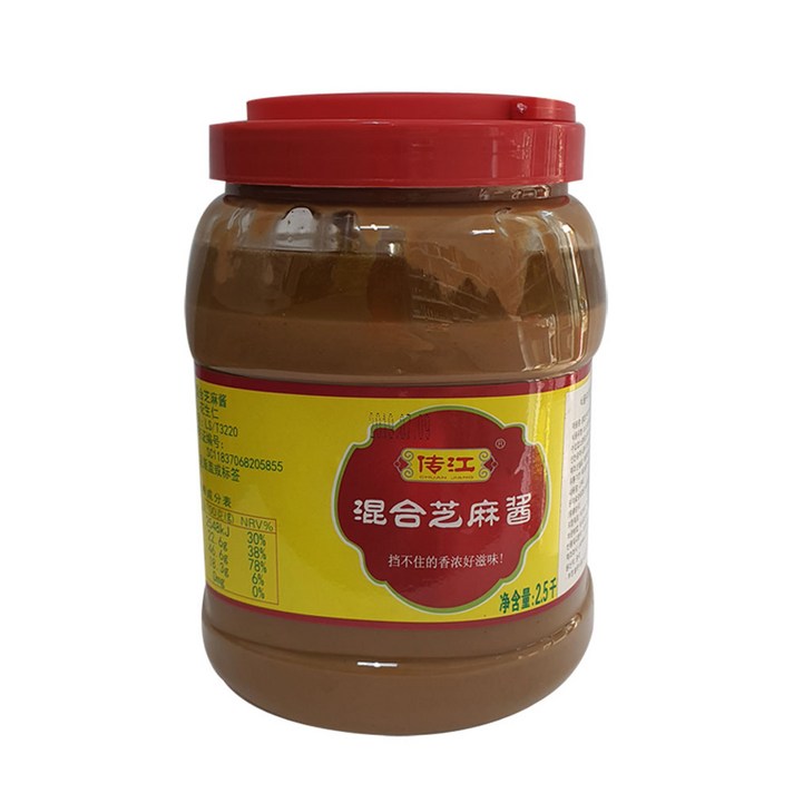 다원중국식품 마라탕 훠궈 촨쟝 즈마장 2.5kg 땅콩참깨소스, 1통
