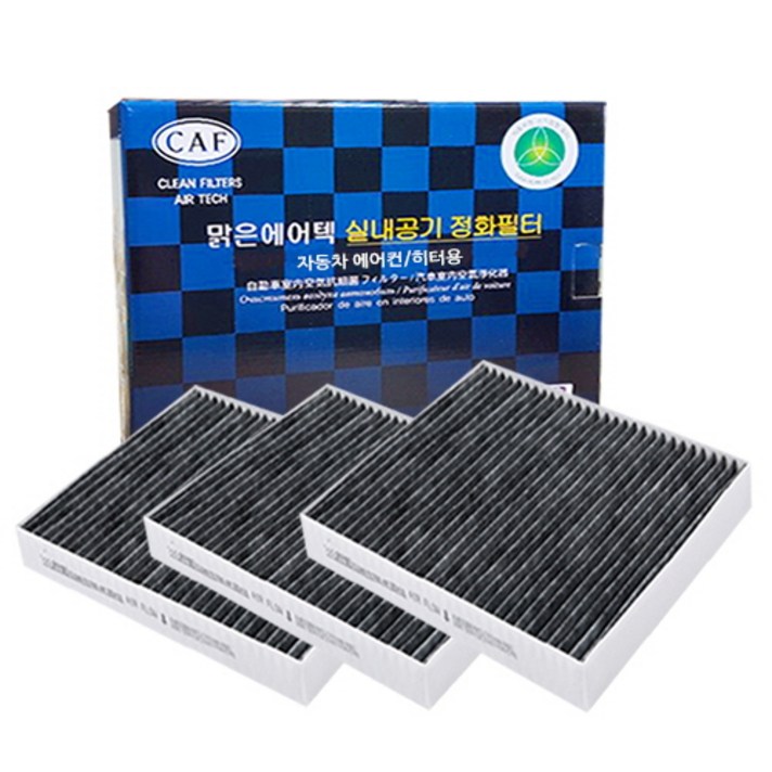 맑은필터 1+1+1 활성탄 자동차에어컨필터, 005C(3개)-K7구형(더뉴/하이브리드)