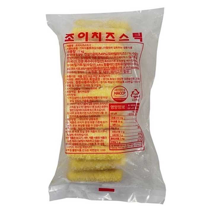 이지푸드 이지 조이치즈스틱/냉동 간편조리튀김류
