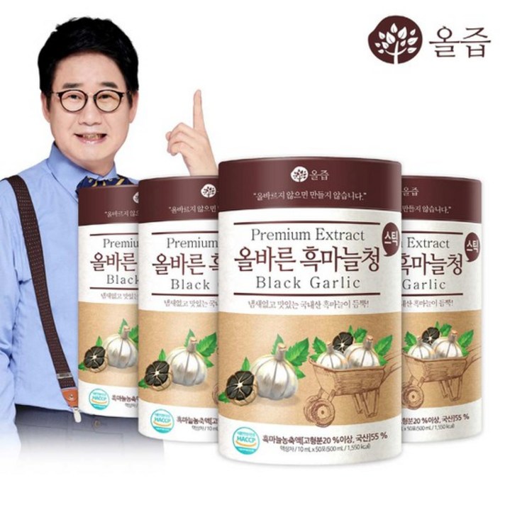 올즙 올바른 흑마늘청 스틱 50포 x 4박스, 상세설명 참조, 없음