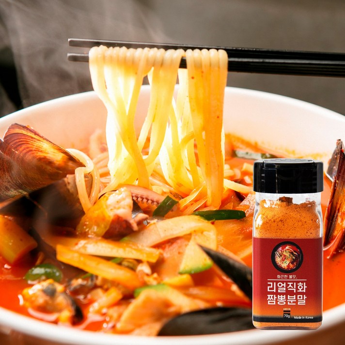 바른가게 직화 짬뽕스프 분말 가루스프 양념 짬뽕다시, 1개, 리얼직화짬뽕분말 70g