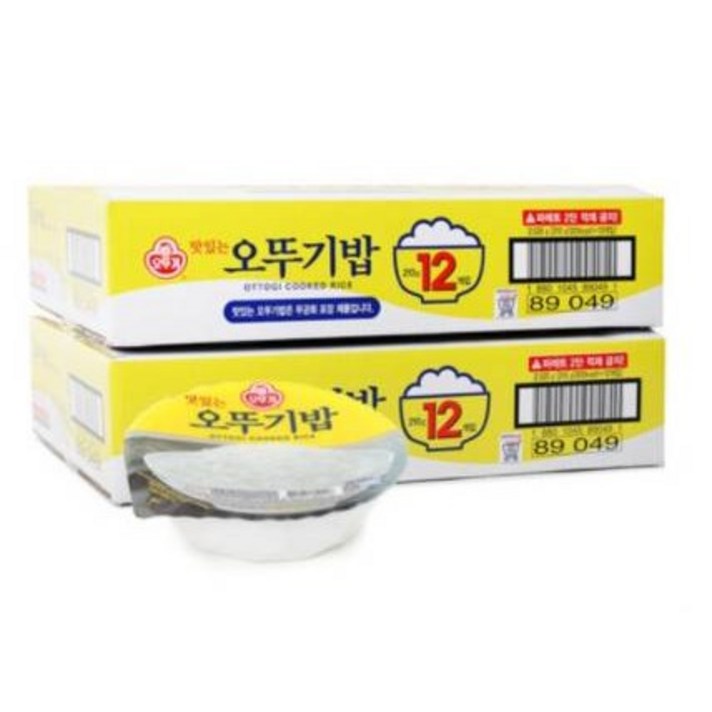 오뚜기 맛있는 오뚜기밥, 24개입