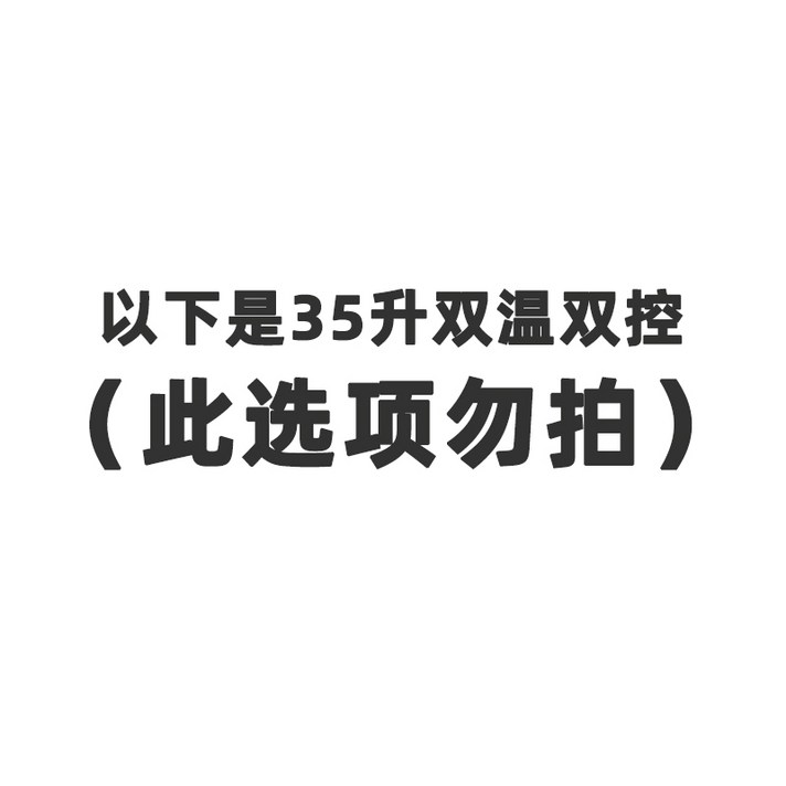 휴대 차량용 이동 냉동고 냉장고 캠핑 온냉장고, ↓↓↓↓↓↓↓ 다음은 2온 단위 제어 ↓↓↓↓↓↓↓