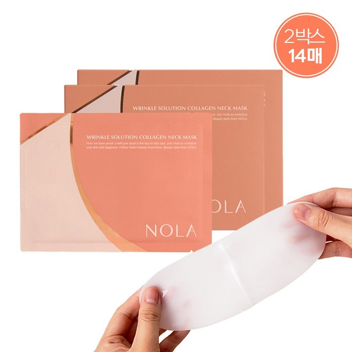노라 링클 솔루션 콜라겐 목주름 넥팩, 2개, 7매