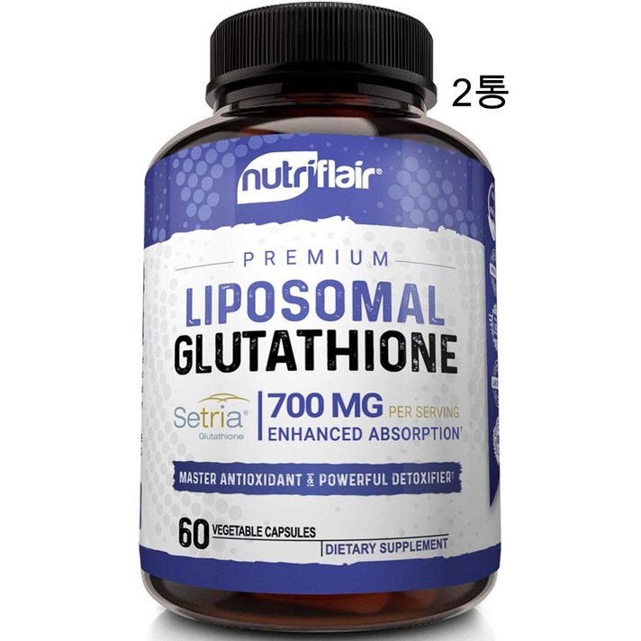 2통 NutriFlair 뉴트리 리포소말 글루타치온 700m 60베지캡슐x2 글루타티온, 60캡슐