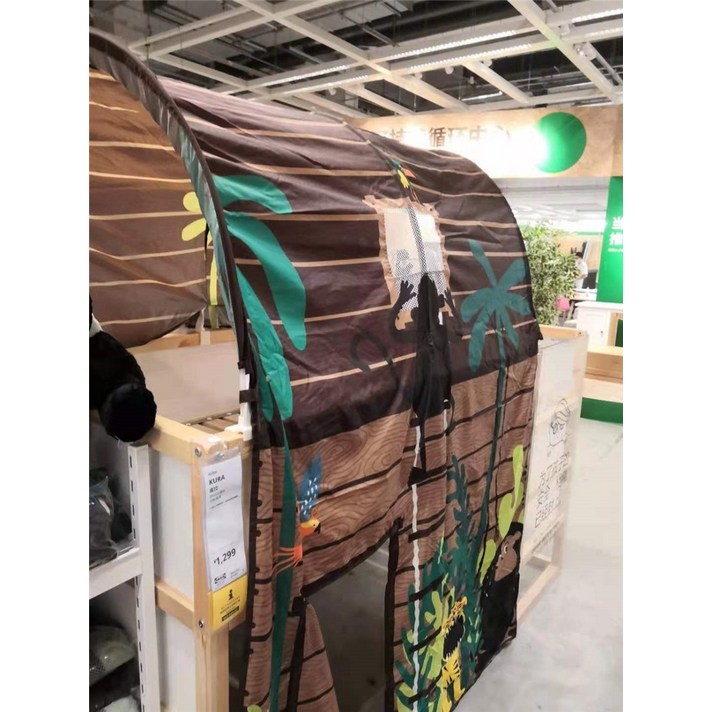 JG 북유럽 IKEA 쿠라 침대망커튼 이층침대 모기장 텐트텐트 침대텐트 어린이 창, 당일배송