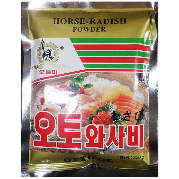 365C 와사비 가루 오토 220g X10개 분말 업소 전문 식당
