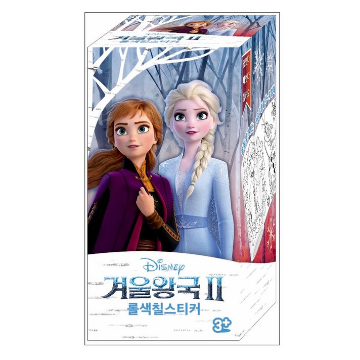 아이누리 (아이누리) 디즈니 겨울왕국 2 롤 색칠스티커