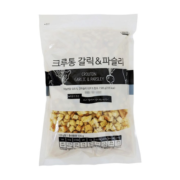 업소용 대용량 크루통 크루톤 갈릭 파슬리 향 500g, 크루통500g