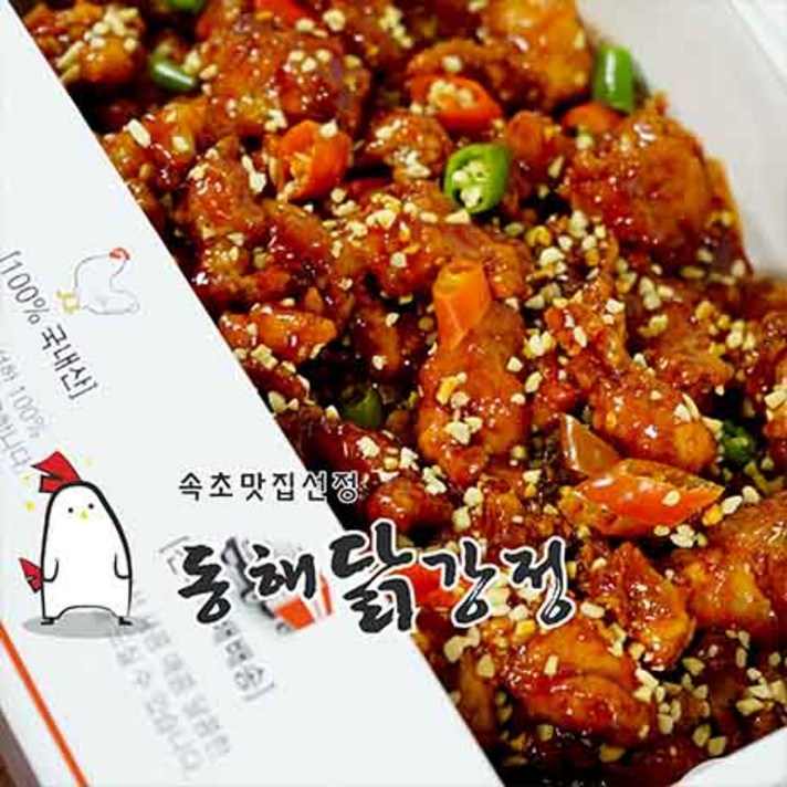 속초동해닭강정, 1300g, 순살순한맛