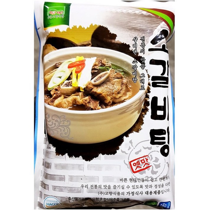 고향 소갈비탕 600gX8, 1