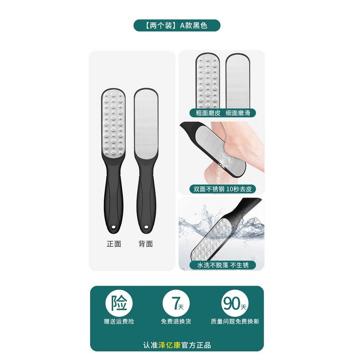 발굳은살제거 풋브러쉬 발브러쉬 발각질제거기추천 발각질제거기계 전동발각질제거기 발각질제거기방수, 옵션13