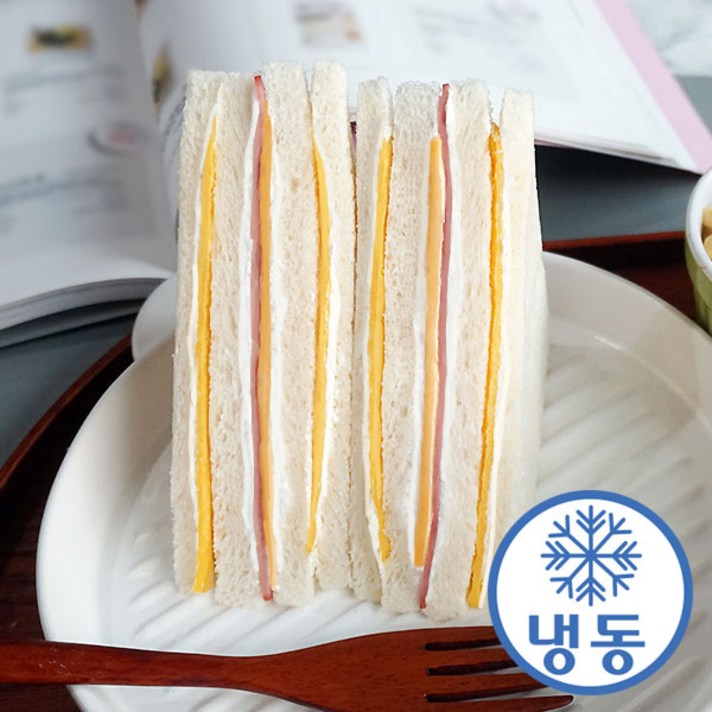 대만식 냉동 샌드위치 3종세트 총12개 (햄앤치즈샌드 75g 4개입+치즈크림샌드 75g 4개입+카야크림샌드 80g 4개입)