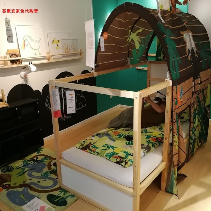 IKEA KURA Kura 침대 커튼 텐트 플레이 하우스 그늘 캐노피 장식 2층 침대, 갈색