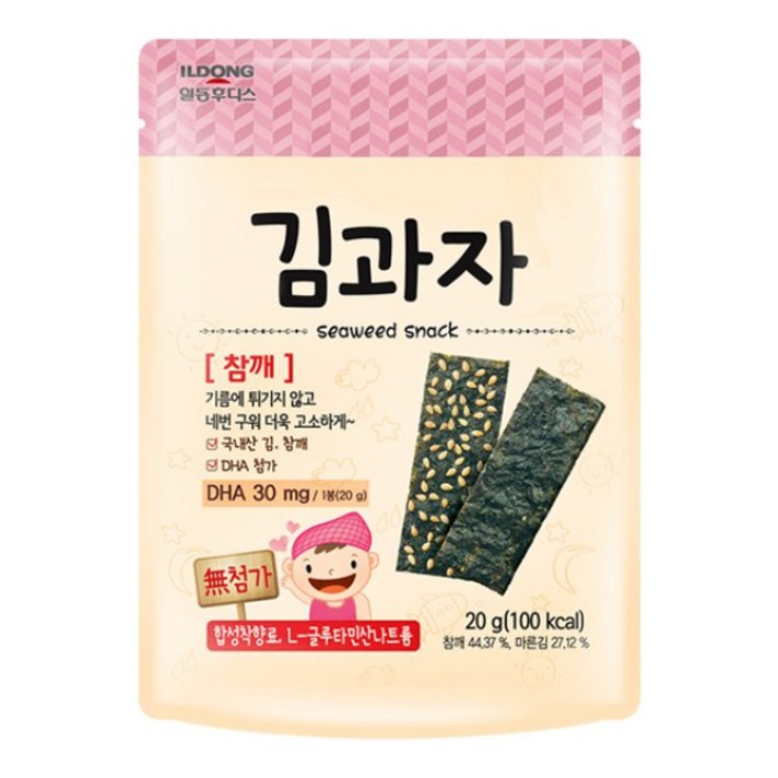 후디스 김과자 (참깨) 20g, 옵션2 - 신선포장 (아이스박스포장)