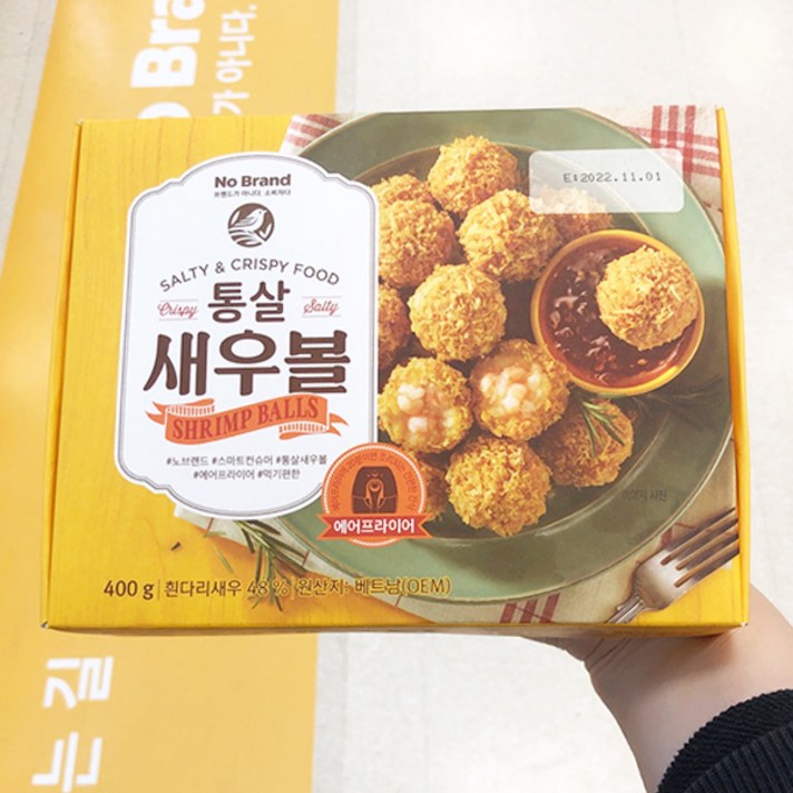 노브랜드 통살 새우볼 400g, 종이박스포장