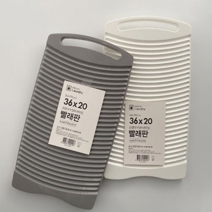 N11705929 중 미니빨래판 세탁솔 대코 대야 세탁용품 씽크대빨래판 크린빨래판, 그레이