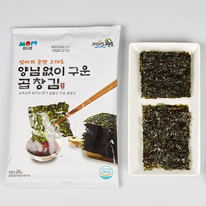 완도맘 엄마 손맛 그대로 양념없이 구운 곱창김, 20g, 8개