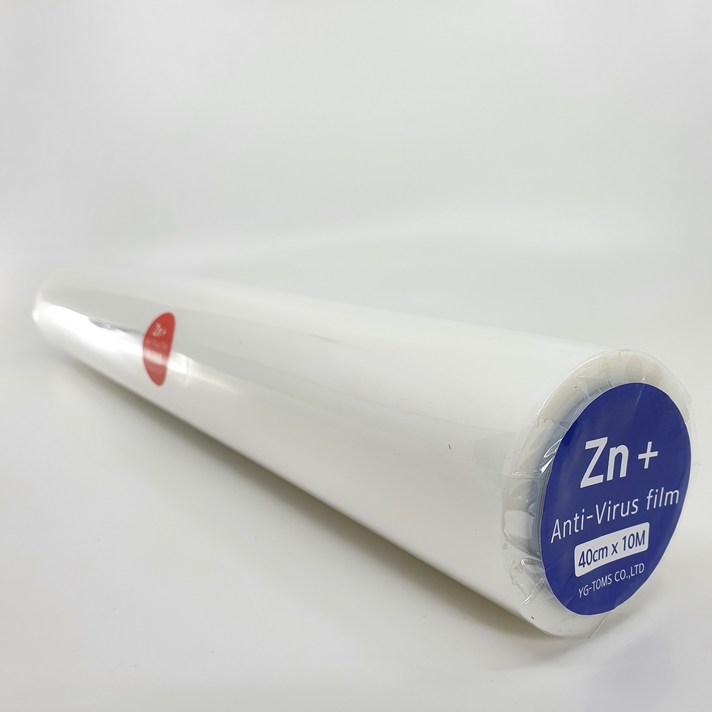 클린마법사 항균필름 대용량 40cm x10m+스티커 30장 향균필름 비닐 엘리베이터 버튼