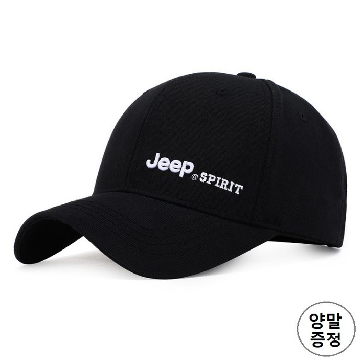 Jeep (지프) 국내 당일배송 남.여공용 패션 및 스포츠 야구모자