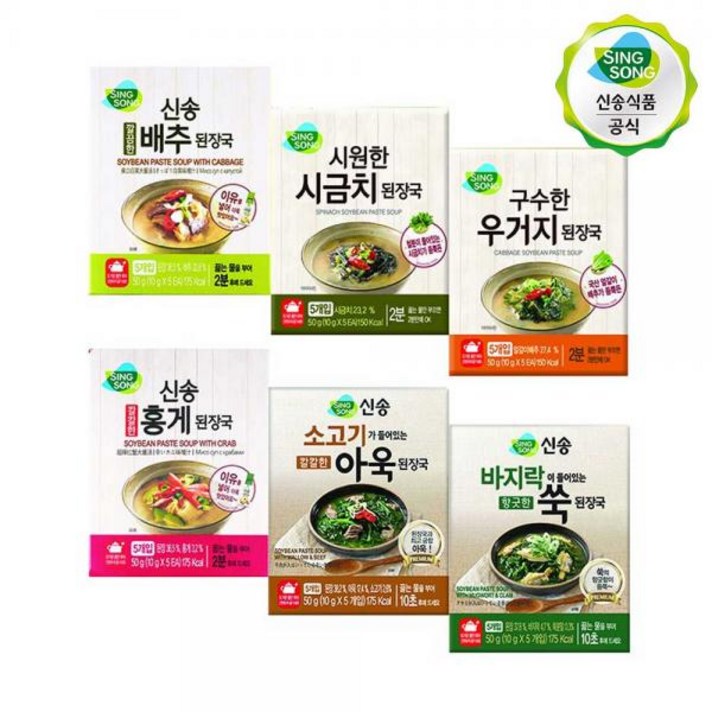 신송 즉석된장국 지함 6종 골라담기, 아욱된장국 지함 1개
