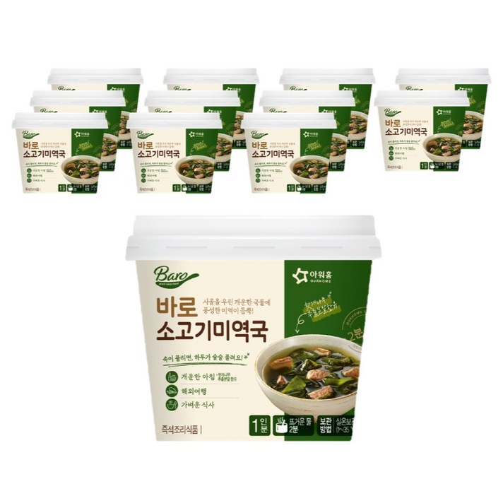 baro 소고기미역국 컵, 6g, 12개