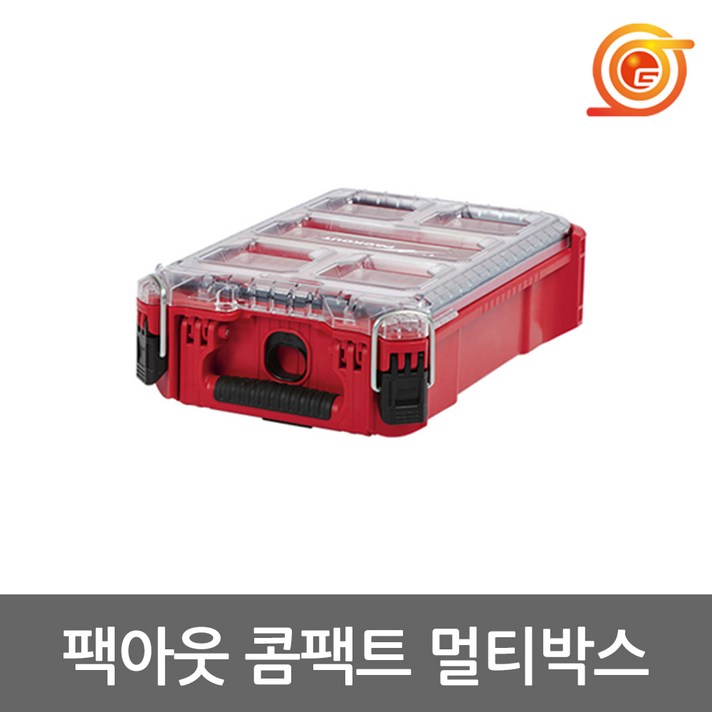 밀워키 팩아웃 콤팩트 멀티 박스 48-22-8435, 1개