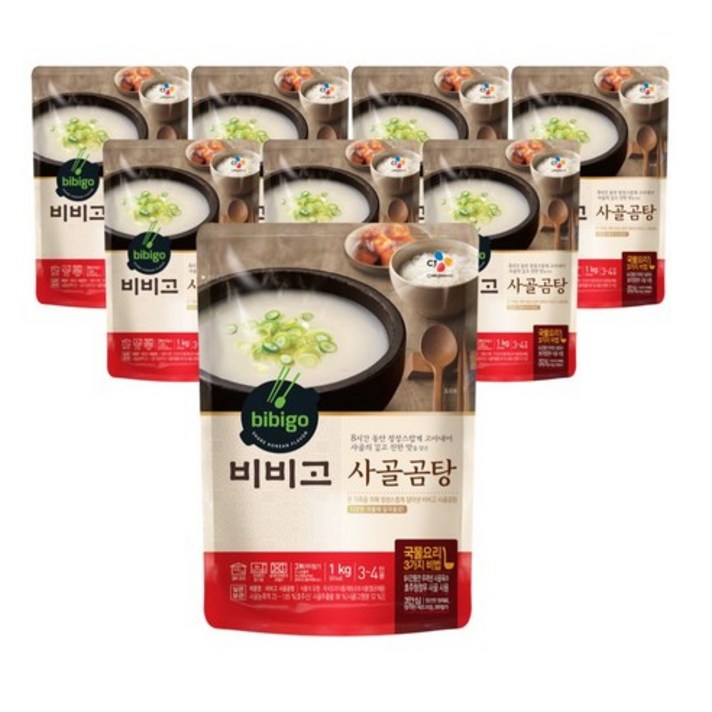 비비고 사골곰탕, 1kg, 8개