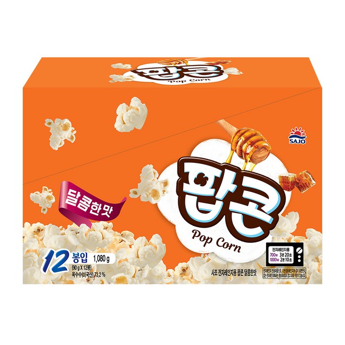 사조 전자레인지용 팝콘 달콤한맛 90gX12봉, 90g, 12개