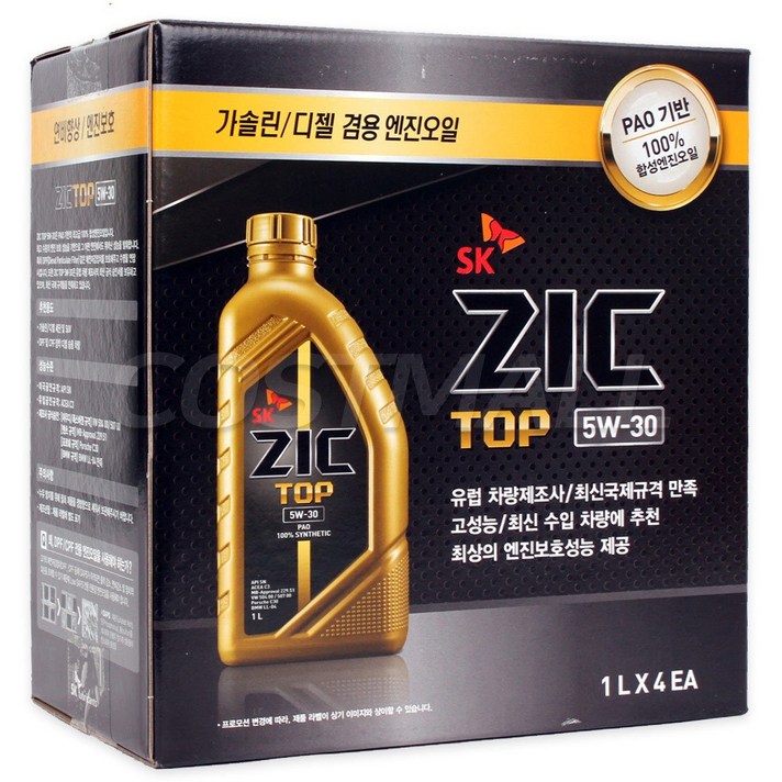 ZIC 지크 엔진오일 TOP 5W30 합성유 1L 4개입 전차종, 4개, 1