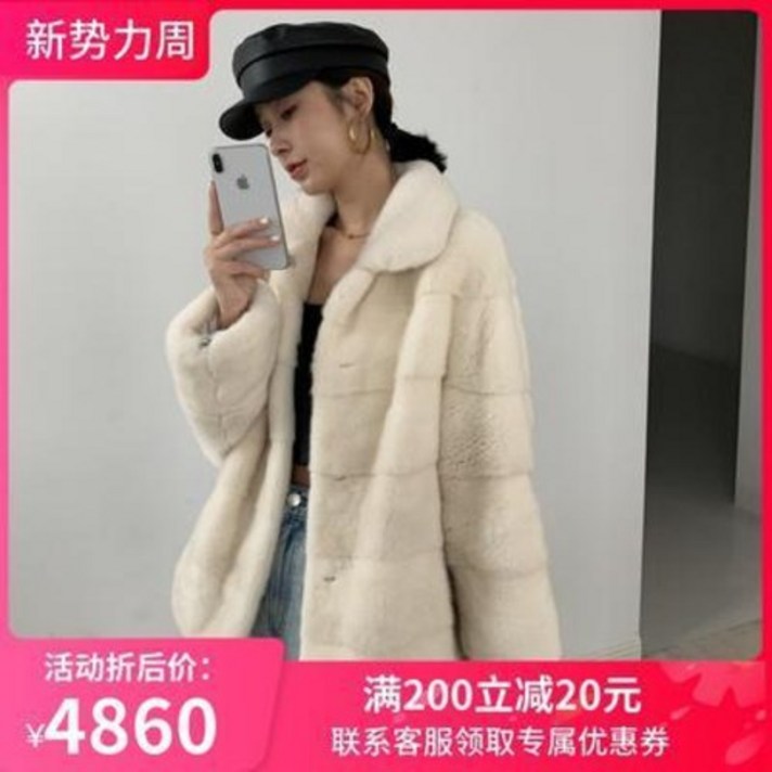 풀스킨 모피 후드 숏자켓 밍크코트 무스탕 겨울 수입 벨벳 여 숏 밍크 가로줄