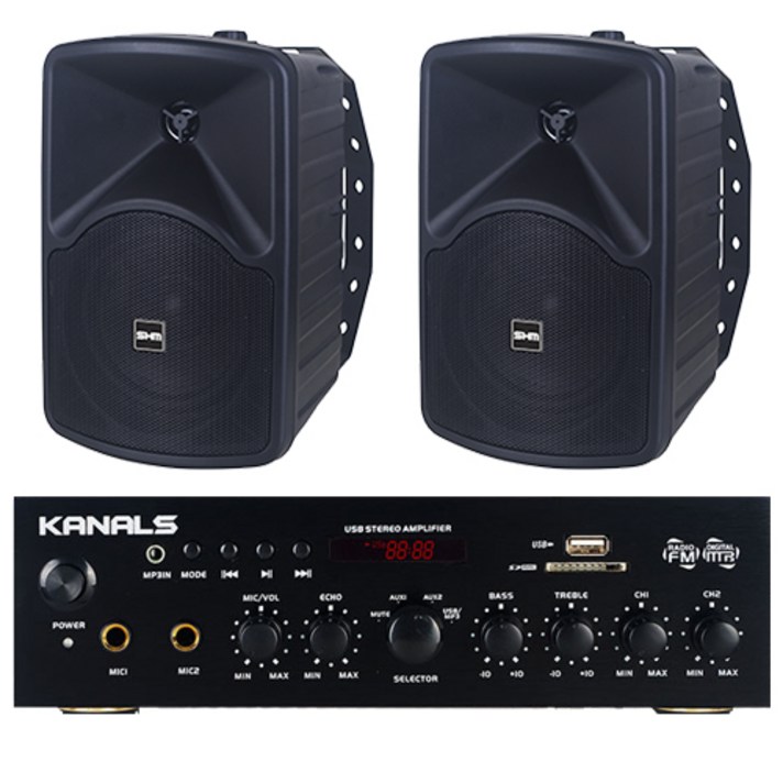 카날스 매장용 패션 스피커 160W 2p + 벽걸이 브라켓 세트, BKM_TS 블랙