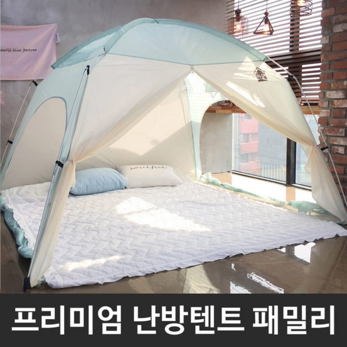 따숲 난방텐트 프리미엄, 민트