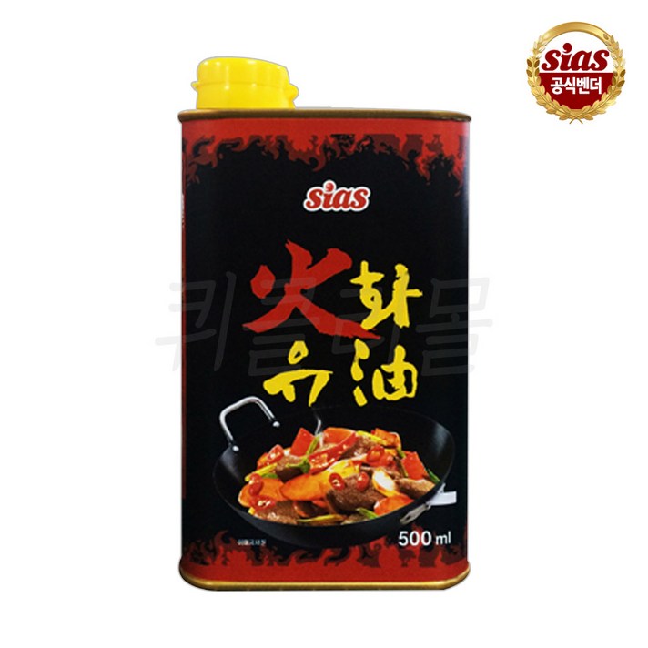 오무행 화유 향미유, 불맛기름 500ml