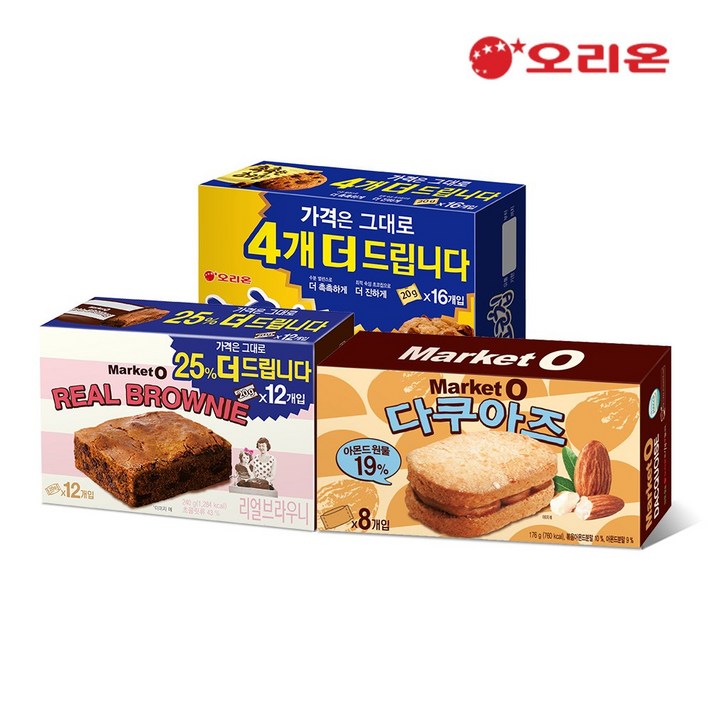 오리온 파이류 혼합구성 마켓오 브라우니12P(240g)+마켓오 다쿠아즈8P(176g)+촉촉한초코칩16P(320g), 단품