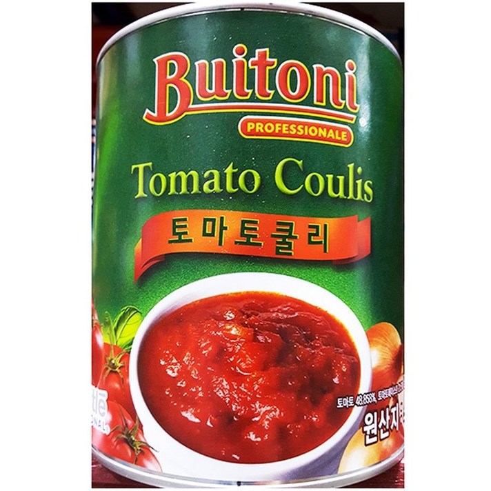 무료 토마토소스 쿨리(레슬러 3k) | 깡통 스파게티토마토소스 dortkdthtm, 1