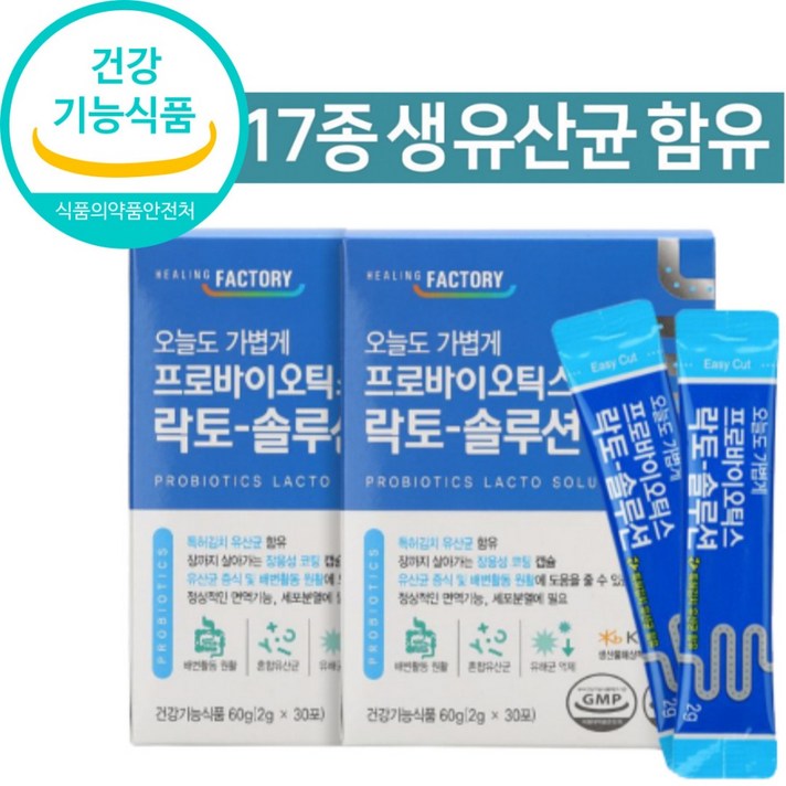 프로바이오틱스 피부면역 구강 아토피 유산균 프로바이오스틱 프리바이오틱스 프리바이오스틱 30포 1개월, 1개 30포