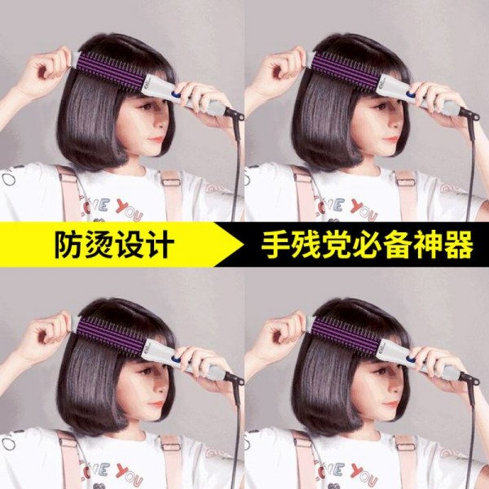 뽕 고데기 웨이브 볼륨 뒷머리 띄우기 볼륨헤어 음이온 빗결 물결 헤어 스타일링, 옵션 2