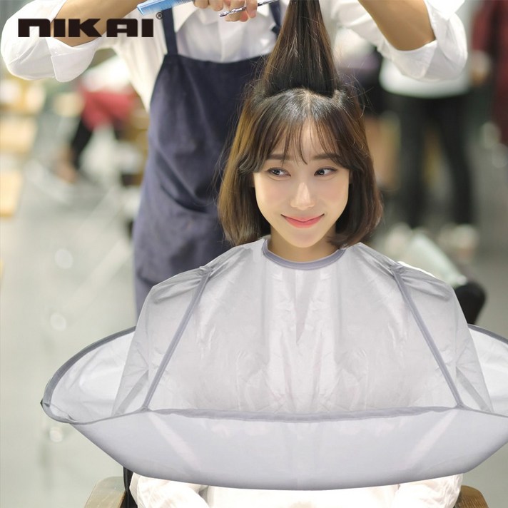 니카이 커트보 가정용 이발보 가운셀프 헤어 염색보